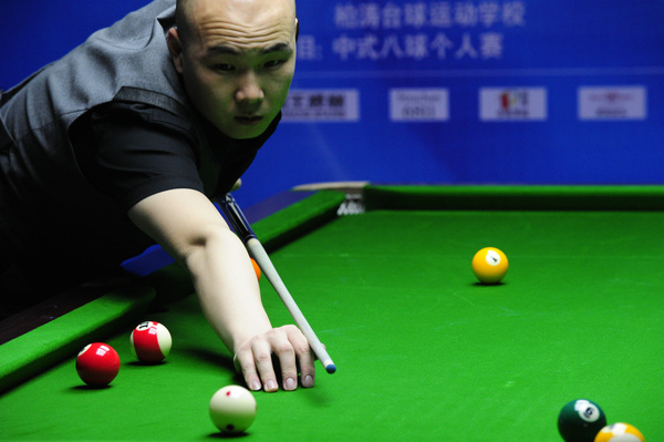 是团队的协 是团队的协