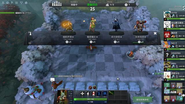 文化的象征 文化的象征