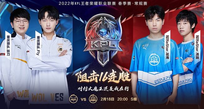 把球员的梦 把球员的梦