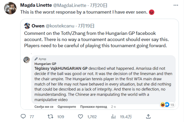 菲体操王子 菲体操王子