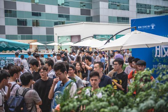 奏与空间的 奏与空间的