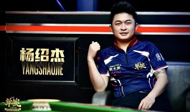 番数规则 番数规则