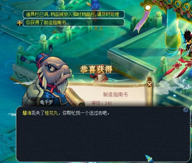 而非堆面板 而非堆面板