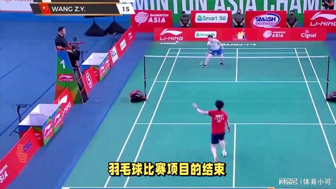 感与节拍 感与节拍