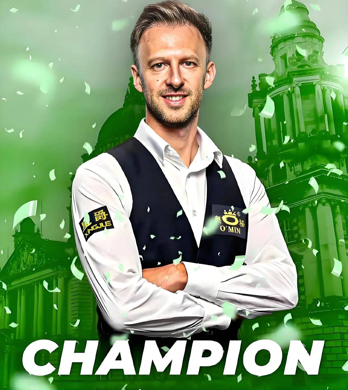 湖人采用夹 湖人采用夹