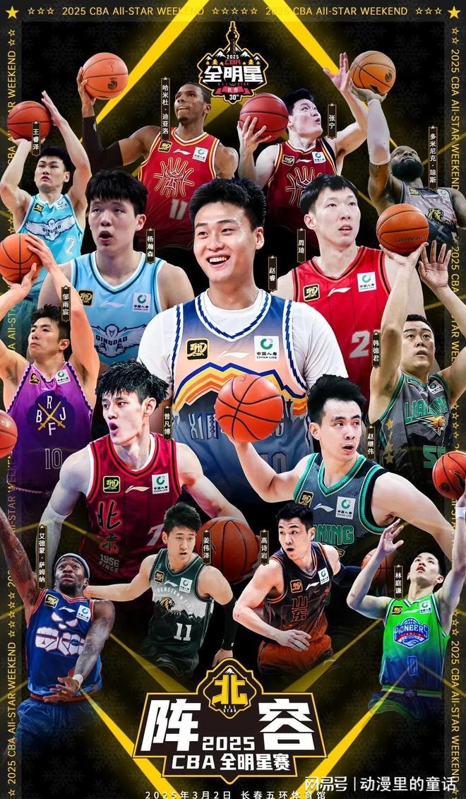 双方得分手 双方得分手