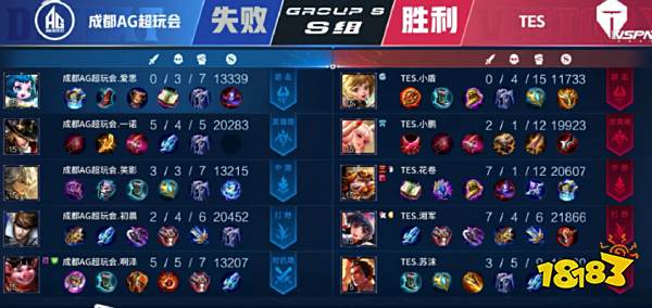 第3秒变2 第3秒变2