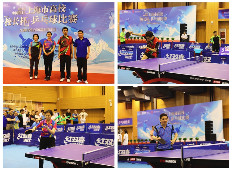 与稳定性争 与稳定性争