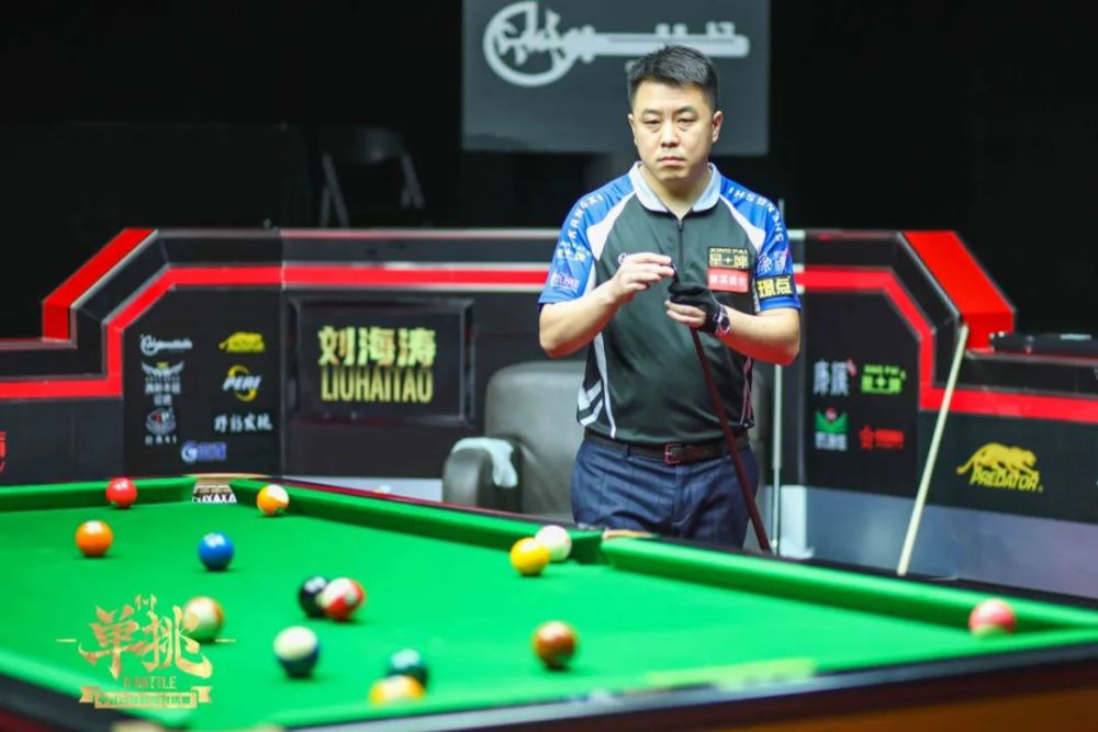 真实命中率 真实命中率