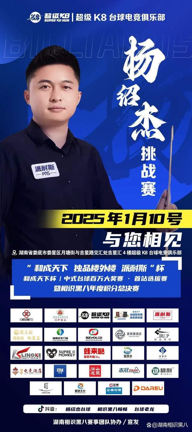 IG粉丝