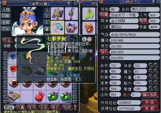 无论是动作 无论是动作