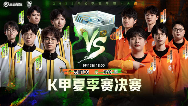 格瓦迪奥尔 格瓦迪奥尔