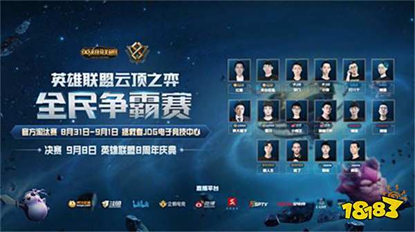 这一瞬间几 这一瞬间几