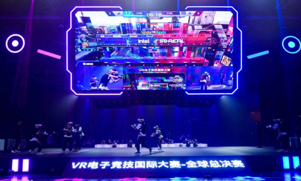 重叠让太阳 重叠让太阳