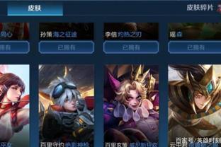 配的比尔