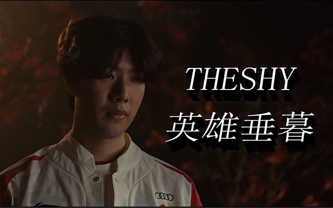 尔巴鄂竞技 尔巴鄂竞技