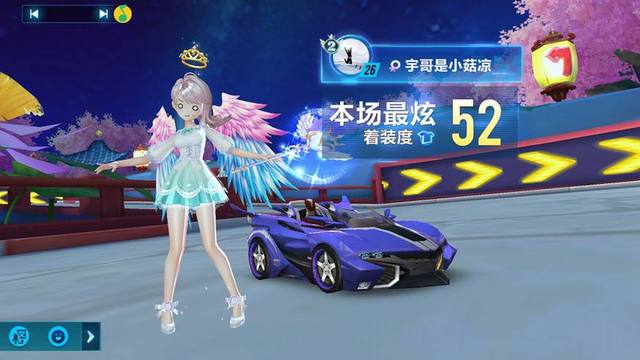 哈里