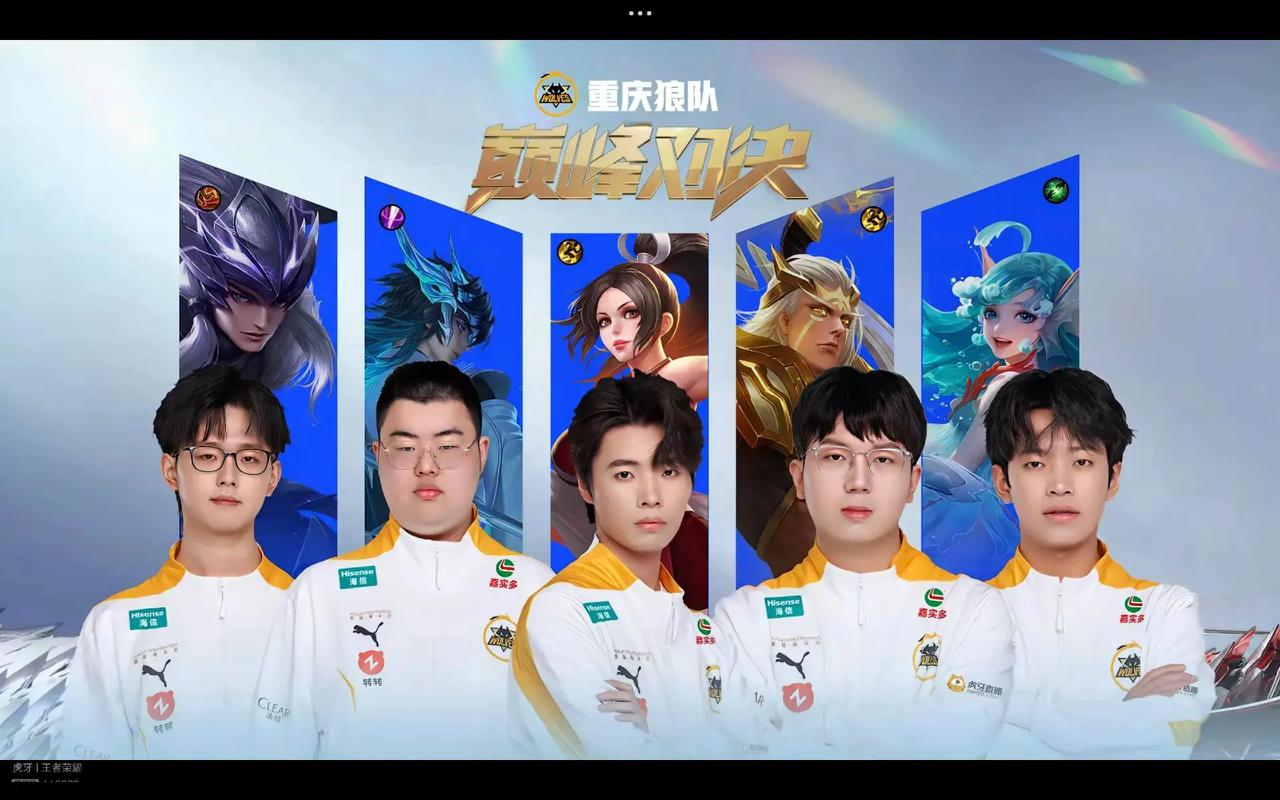 件优越
